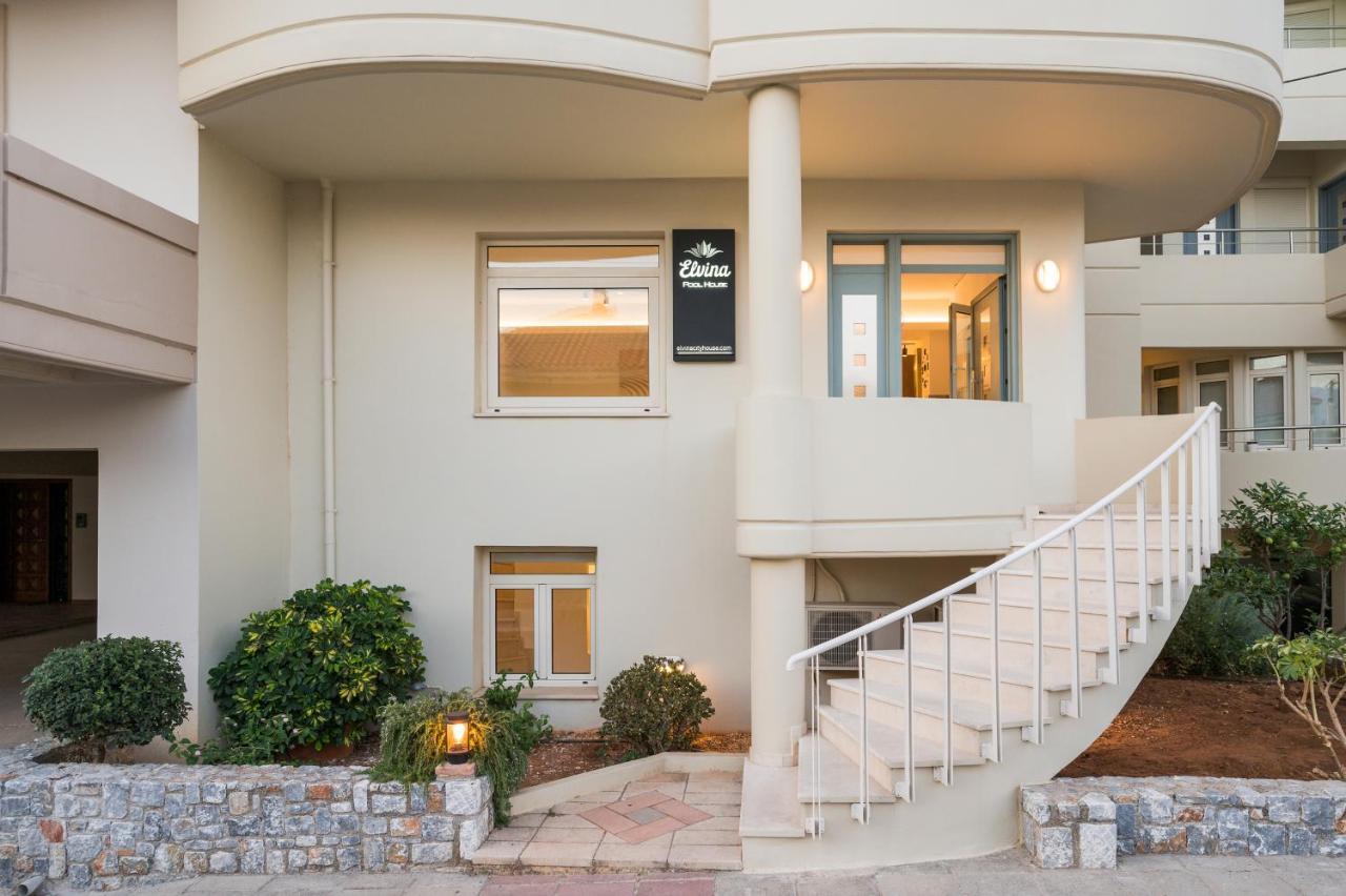 شقة Elvina City House خانيا المظهر الخارجي الصورة